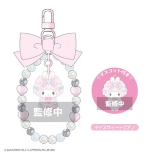【預購1/22結單】▲特價 Kiddy Land x Sanrio Piano 手機吊飾 (Bunnies Ballerina)