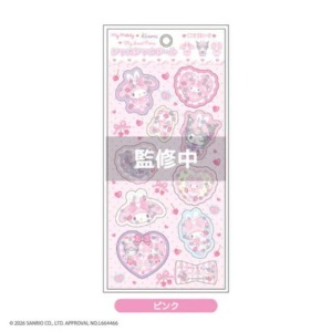 【預購1/22結單】▲特價 Kiddy Land x Sanrio 雷射貼紙 (Bunnies Ballerina)