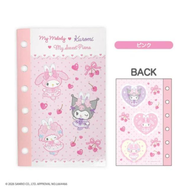 【預購1/22結單】▲特價 Kiddy Land x Sanrio 6孔活頁本補充頁 (Bunnies Ballerina)