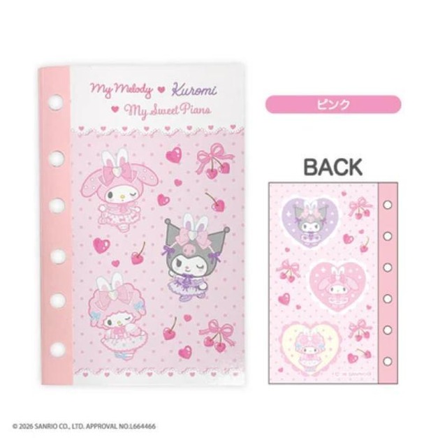 【預購1/22結單】▲特價 Kiddy Land x Sanrio 6孔活頁本補充頁 (Bunnies Ballerina)