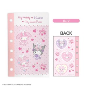 【預購1/22結單】▲特價 Kiddy Land x Sanrio 6孔活頁本補充頁 (Bunnies Ballerina)