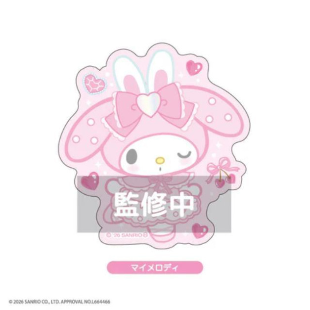 【預購1/22結單】▲特價 Kiddy Land x Sanrio 美樂蒂 造型貼紙 (Bunnies Ballerina)
