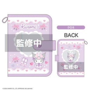 【預購1/22結單】▲特價 Kiddy Land x Sanrio 酷洛米 6孔活頁貼紙簿 (Bunnies Ballerina)