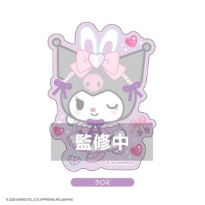 【預購1/22結單】▲特價 Kiddy Land x Sanrio 酷洛米 造型貼紙 (Bunnies Ballerina)