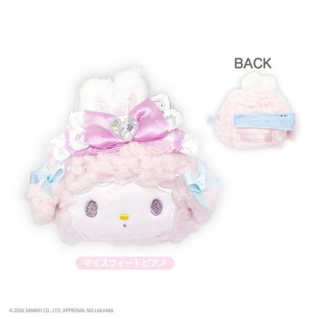 【預購1/22結單】▲特價 Kiddy Land x Sanrio Piano 絨毛造型髮夾 (Bunnies Ballerina)