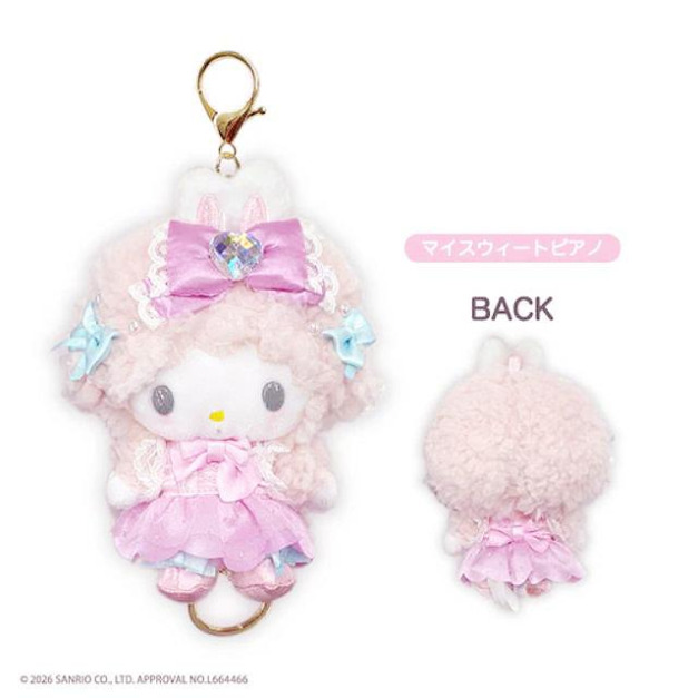 【預購1/22結單】▲特價 Kiddy Land x Sanrio Piano 易拉扣玩偶吊飾 (Bunnies Ballerina)