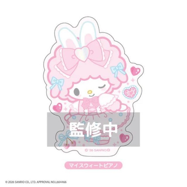 【預購1/22結單】▲特價 Kiddy Land x Sanrio Piano 造型貼紙 (Bunnies Ballerina)