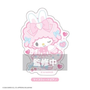 【預購1/22結單】▲特價 Kiddy Land x Sanrio Piano 造型貼紙 (Bunnies Ballerina)