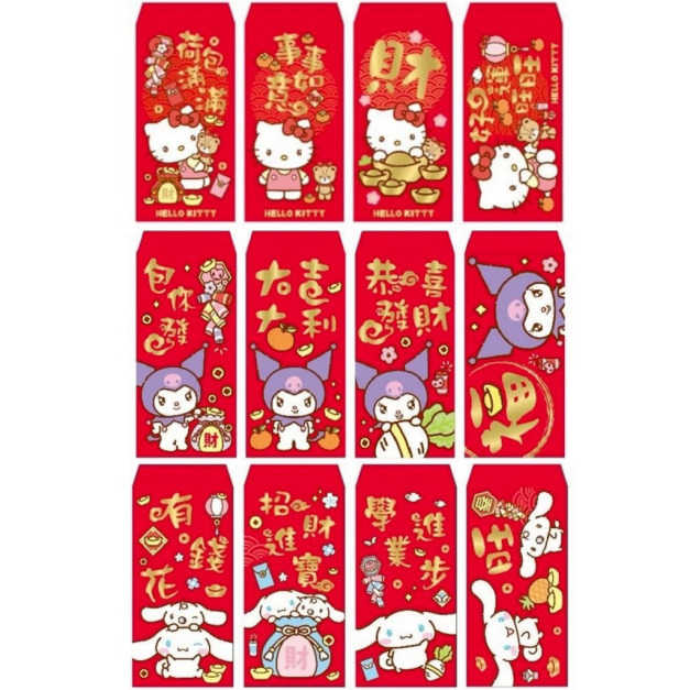 Sanrio 三麗鷗 中式燙金直式紅包袋4入組 (新年特輯)