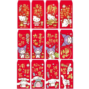 Sanrio 三麗鷗 中式燙金直式紅包袋4入組 (新年特輯)