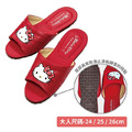 Sanrio 三麗鷗 Hello Kitty 皮質室內拖鞋 24-26cm (紅大臉)_1