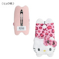 Sanrio 三麗鷗 Hello Kitty 絨毛造型髮夾 (趴姿款)_3