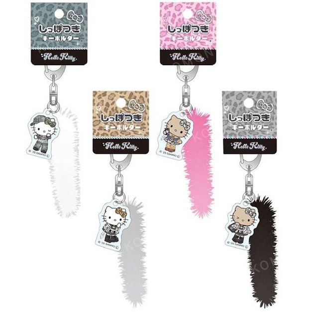 Sanrio 三麗鷗 Hello Kitty 絨毛尾巴鑰匙圈吊飾 (看我72變)