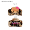 Sanrio 三麗鷗 Hello Kitty 絨毛造型鯊魚夾 (曬黑豹紋款)_1