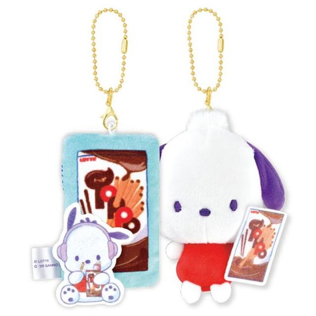 Sanrio 三麗鷗 x 樂天 帕恰狗 絨布磁鐵雙吊飾