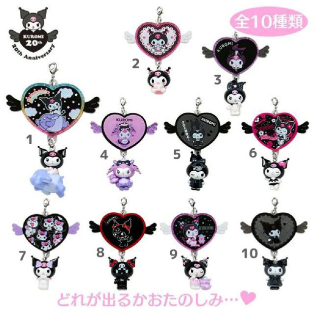 《盲盒拆賣》Sanrio 三麗鷗 酷洛米 造型拉鍊扣 (50週年變裝)