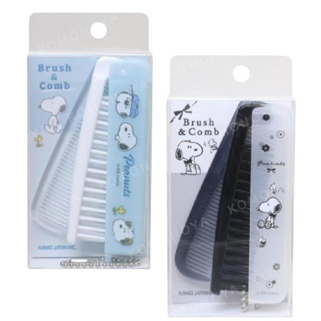史努比 兩用折疊梳