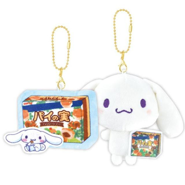 Sanrio 三麗鷗 x 樂天 大耳狗 絨布磁鐵雙吊飾