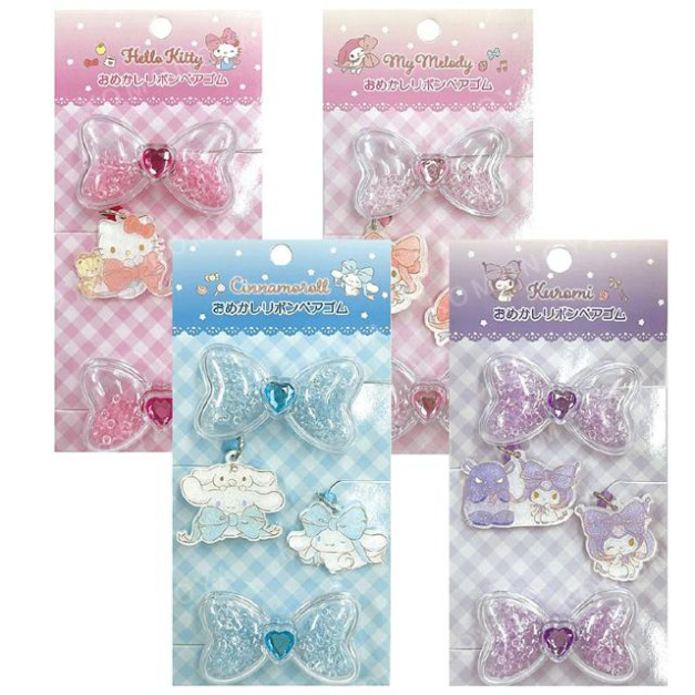 Sanrio 三麗鷗 蝴蝶結髮圈2入組 (流沙款) 大耳狗 酷洛米 Kitty 美樂蒂