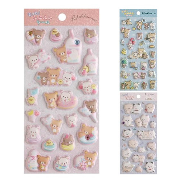 San-X 軟綿綿貼紙組 拉拉熊 意志薄弱醬