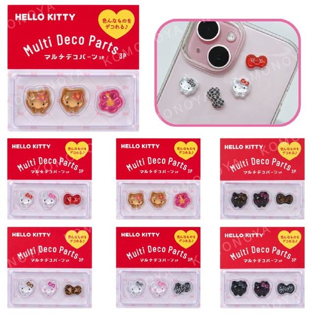 Sanrio 三麗鷗 Hello Kitty 水晶泡泡裝飾貼3入組 (大臉款)