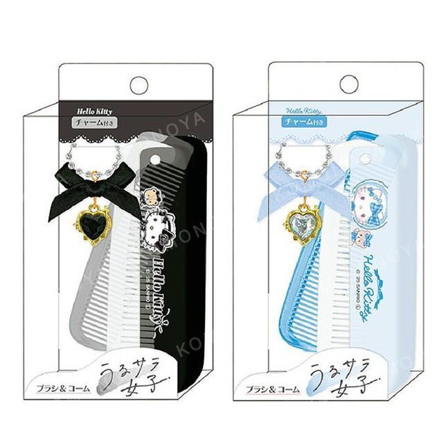 Sanrio 三麗鷗 Hello Kitty 兩用折疊梳附吊飾 (蘿莉塔款)