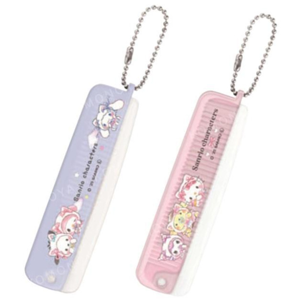 Sanrio 三麗鷗 兩用折疊梳 (貓咪寶寶款)
