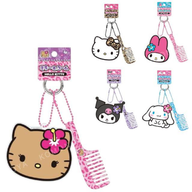 Sanrio 三麗鷗 造型樹脂鏡梳組吊飾 (豹紋大臉款) Kitty 美樂蒂 酷洛米