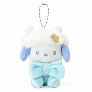 ▲新品特價【預購】Sanrio 三麗鷗 帕恰狗 絨毛玩偶吊飾 (冬日星星亮晶晶)