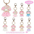 ▲特價【限購】Sanrio 三麗鷗 美樂蒂 造型鐵吊飾 全套盲盒8入組 (Lady My Melody 生日系列)