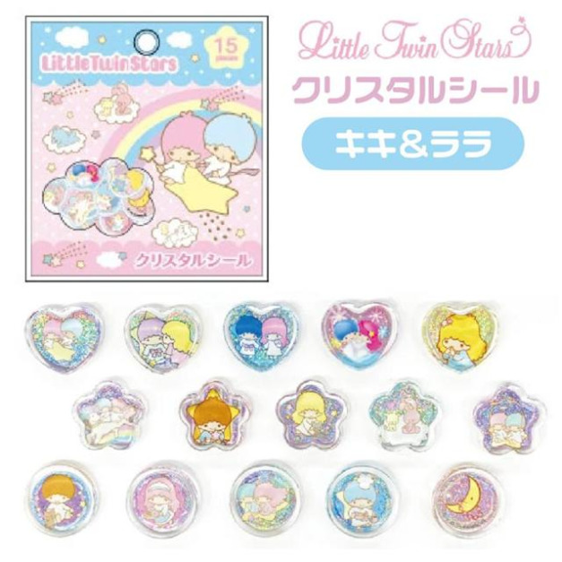Sanrio 三麗鷗 雙子星 PVC造型貼紙組 15枚入 (水晶款)