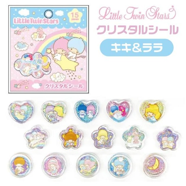 Sanrio 三麗鷗 雙子星 PVC造型貼紙組 15枚入 (水晶款)