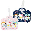 Sanrio 三麗鷗 大集合 行李吊牌 (旅行款) Kitty 大耳狗 帕恰狗