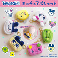 Tamagotchi 塔麻可吉 迷你絨毛收納包鑰匙圈 (大臉款) 咕嘰叭吉 花花吉_1