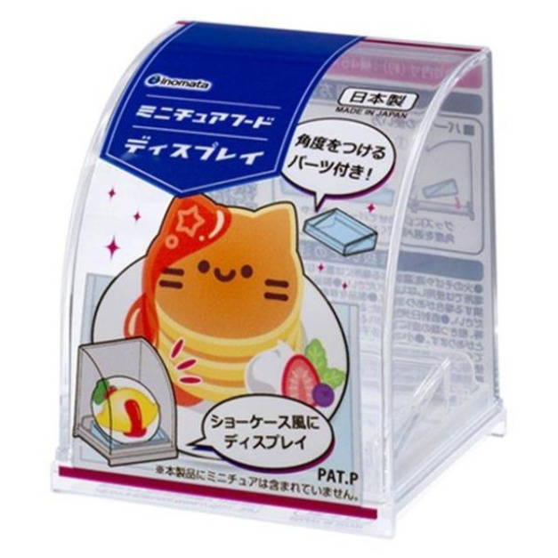 INOMATA 迷你展示盒