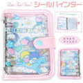 Sanrio 三麗鷗 雙子星 PVC活頁手帳本 (飛馬款)