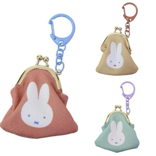 Miffy 米飛兔 造型口金零錢包吊飾 (大臉款)