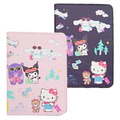 Sanrio 三麗鷗 大集合 多功能護照套 (旅行款) Kitty 酷洛米 布丁狗 大耳狗