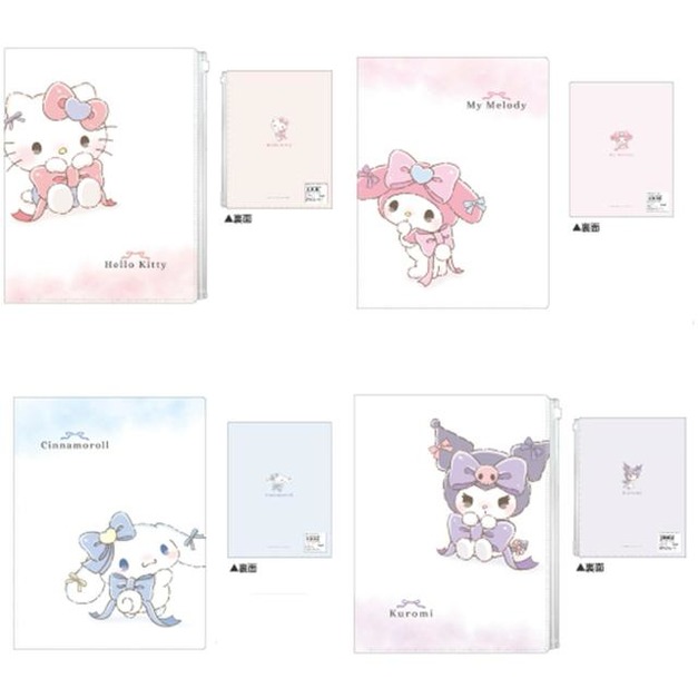 Sanrio 三麗鷗 A4 6+1多功能資料夾 (緞帶款) Kitty 美樂蒂 酷洛米 大耳狗