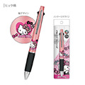 Sanrio 三麗鷗 Jetstream Hello Kitty 4+1中性原子筆 0.5mm_2