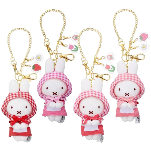 Miffy 米飛兔 三連絨毛玩偶吊飾鑰匙圈 (圍裙款)