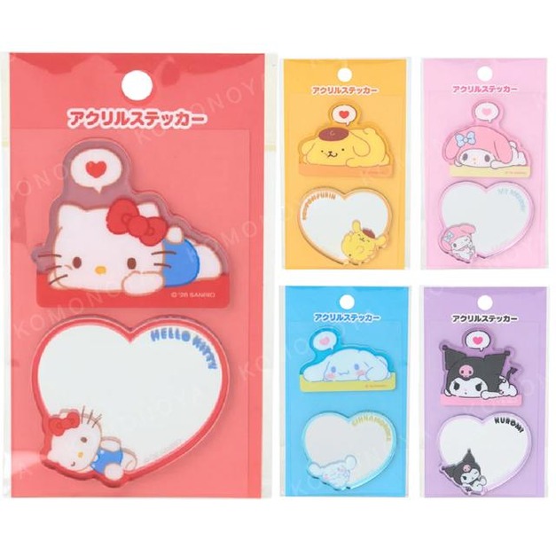 Sanrio 三麗鷗 壓克力造型鏡貼2入組 (趴姿款) Kitty 布丁狗 大耳狗 酷洛米