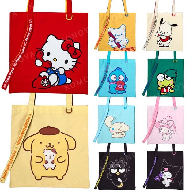 Sanrio 三麗鷗 棉質直式肩背袋 (姓名動作款) Kitty 布丁狗 大耳狗 酷洛米