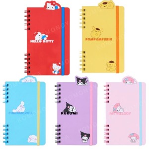 Sanrio 三麗鷗 10孔造型線圈筆記本 (趴姿款) Kitty 布丁狗 大耳狗 酷洛米