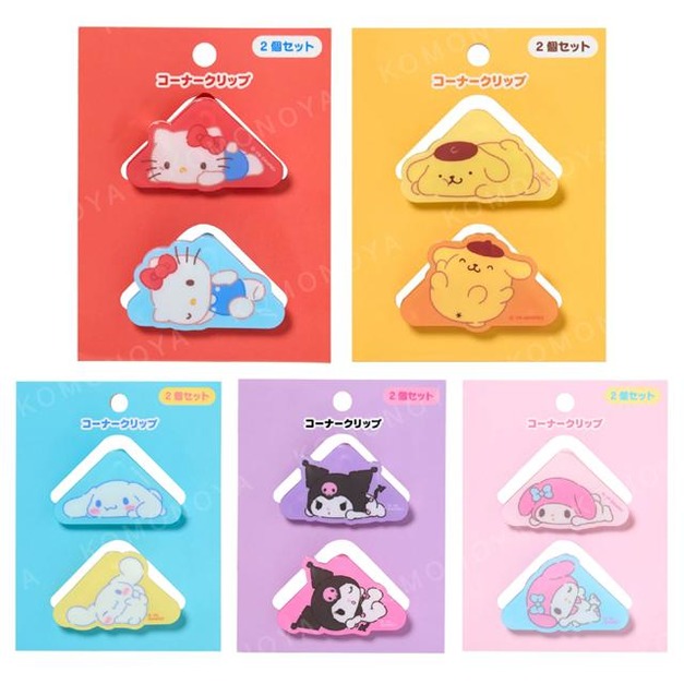 Sanrio 三麗鷗 造型直角文件夾2入組 (趴姿款) Kitty 布丁狗 大耳狗 酷洛米