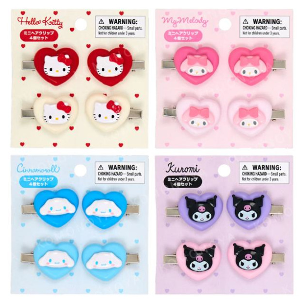 Sanrio 三麗鷗 迷你造型髮夾4入組 (愛心款) Kitty 美樂蒂 大耳狗 酷洛米