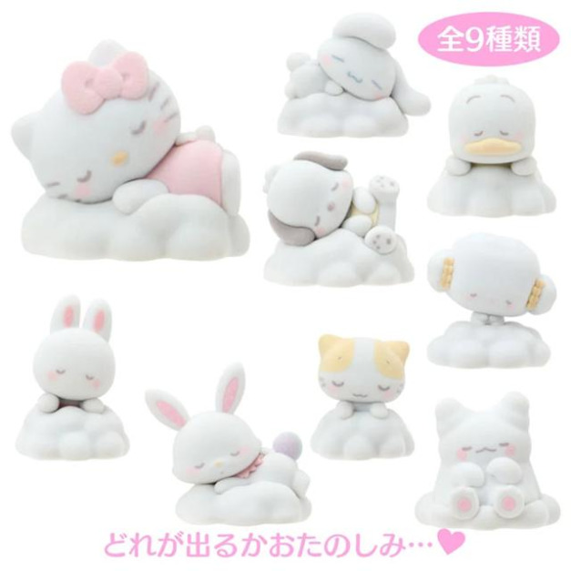 ▲新品特價 Sanrio 三麗鷗 植絨公仔 全套8入盲盒 (軟綿綿白雲)