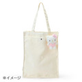 ▲新品特價 Sanrio 三麗鷗 Hello Kitty 絨毛玩偶吊飾 (軟綿綿白雲)_4