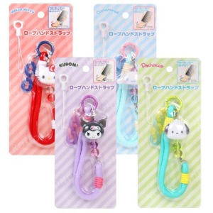 Sanrio 三麗鷗 手機串珠掛繩 (大臉款) Kitty 美樂蒂 大耳狗 酷洛米