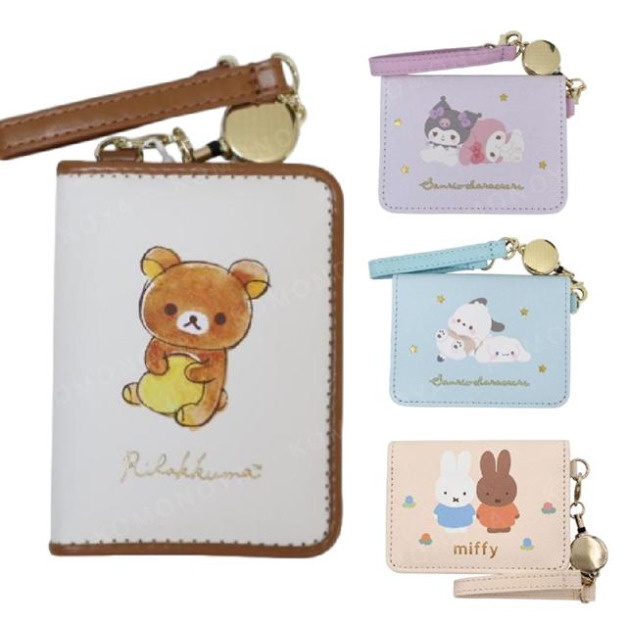 Sanrio 三麗鷗 米飛兔 拉拉熊 皮質伸縮票卡包